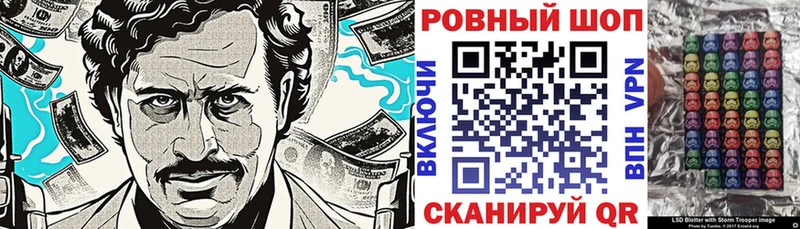 Купить наркотики Выборг Кокаин  Марихуана  Мефедрон  ГАШИШ 