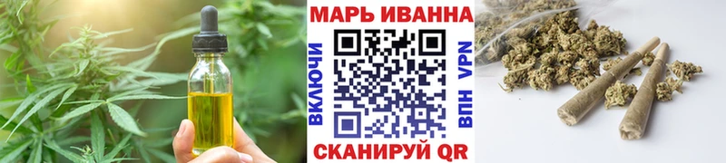Canna-Cookies марихуана  Выборг 