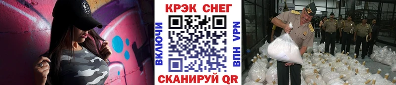 COCAIN Перу Выборг