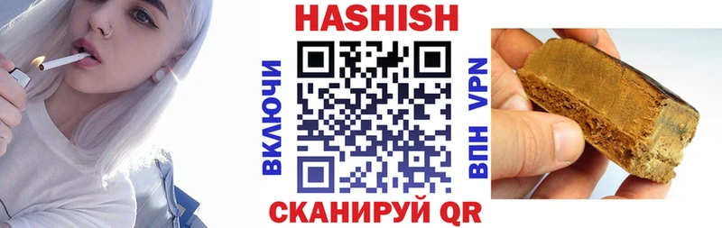 ГАШ Cannabis Выборг