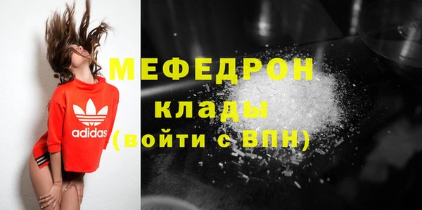 apvp Бугульма