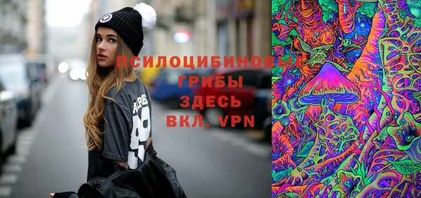спиды Алапаевск