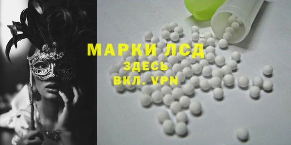 apvp Бугульма