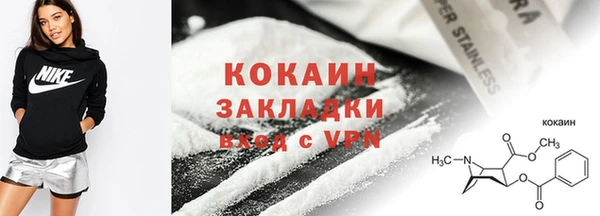 СК Богданович