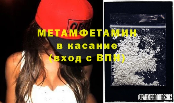 apvp Бугульма
