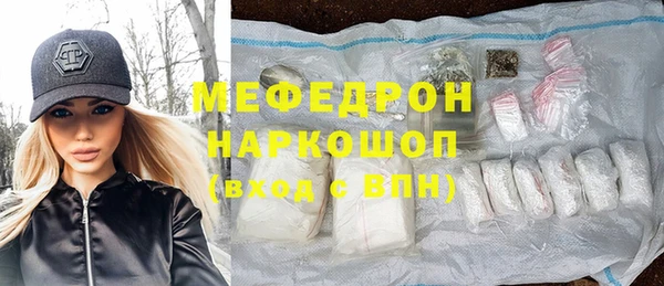 apvp Бугульма