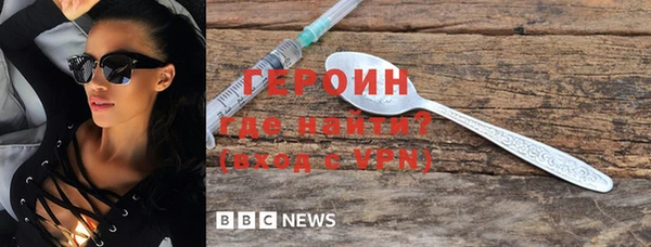 apvp Бугульма