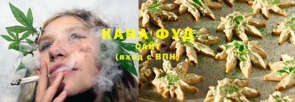apvp Бугульма