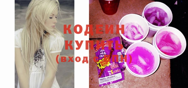 apvp Бугульма
