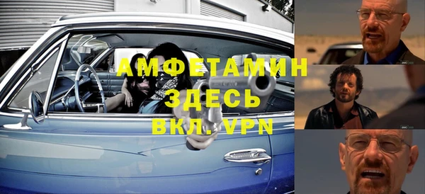apvp Бугульма