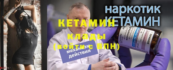 apvp Бугульма