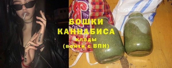 кокаин VHQ Волгодонск
