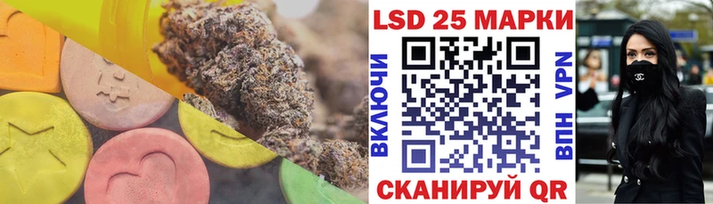ЛСД экстази кислота  Выборг 