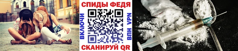 mega ССЫЛКА  даркнет формула  МЕТАМФЕТАМИН витя  Выборг 